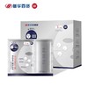 宁悦益百愈创木香氛洗护组合送IDD蜗牛精华液胶原面膜3片状 商品缩略图2