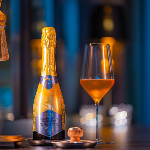 沈爷的宝贝 蔡昊精选汽泡茶 宴请聚餐下午茶多口味可选 商品图3