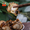 广东潮州杨栈记臻选深海全贝（鲍鱼仔）180g/盒 商品缩略图1
