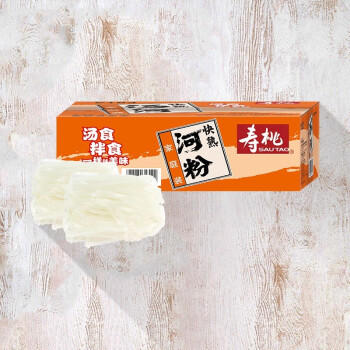 寿桃快熟河粉非油炸速食干河粉广东米粉汤粉拌粉宽粉家庭装1.3kg整箱 /粮油调味 /方便食品 /方便面 商品图2