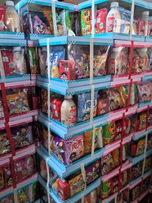 六一旺旺大礼包 商品图1