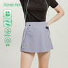 【出游季特惠】ACMEITEM爱棵米 户外女士多色运动裙裤防泼水短裙GAG2220973C 商品缩略图0