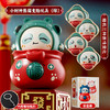 【国潮小财神❗川剧熊猫变脸娃娃】原创国风造型多种变脸，一秒瞬变，光滑圆润，可当挂链，创意京剧脸谱玩偶抖音摆地摊玩具礼品小公仔QQ 商品缩略图5