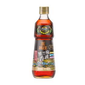燕庄 头道黑芝麻香油 400ml 点蘸调味 火锅蘸料 凉拌 /粮油调味 /调味品 /调味油