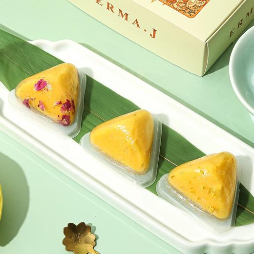 【二马姐榴莲冰塔】 冰沁粽香 甜夏新味  解锁端午清凉食尚 商品图0