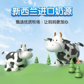 妙飞超级飞侠高钙奶酪杯儿童零食可涂抹奶酪原味草莓味600g 30杯 /粮油调味 /奶酪黄油 /奶酪/奶酪制品 商品图3