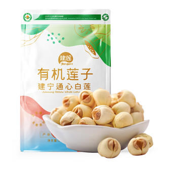 建莲有机莲子干货500g建莲官方旗舰店建宁通心白莲去芯无熏硫福建特产 /粮油调味 /南北干货 /果茎食补干货 商品图0