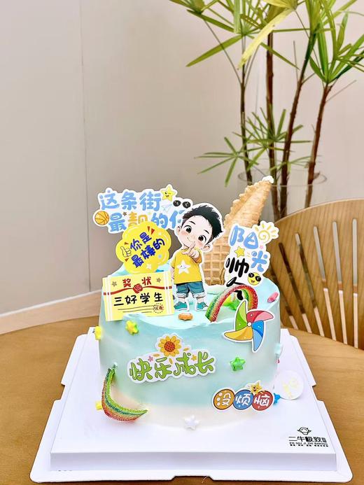 帅气男孩 商品图0