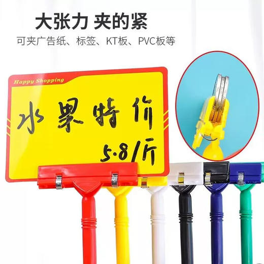 拇指夹 商品图3