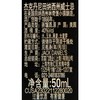 杰克丹尼田纳西州威士忌 40%vol 50ml/瓶 商品缩略图2
