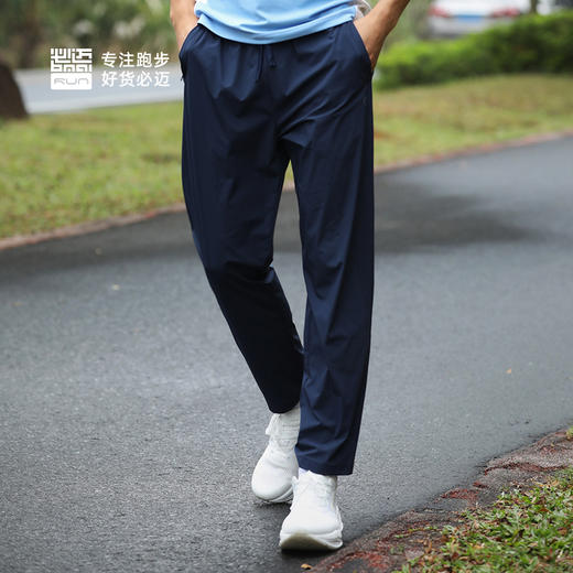必迈冰薄速干裤（下单后72小时内发货） 商品图2