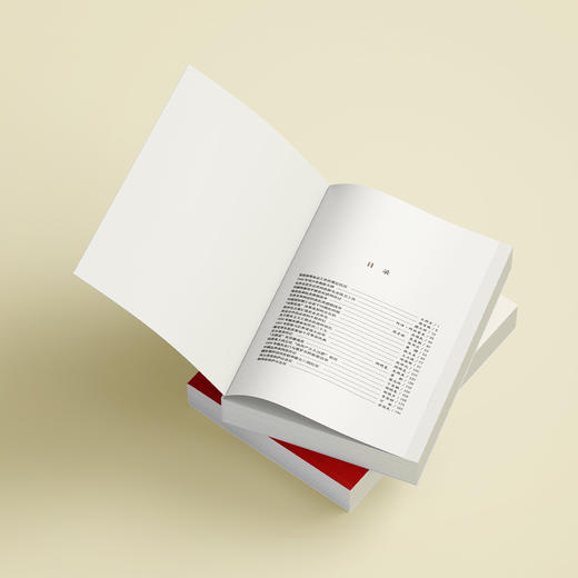 《新中国口述史》（1949—1978） 商品图3