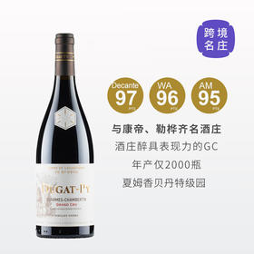 【跨境现货好价】杜加酒庄夏姆香贝丹特级园老藤干红2017