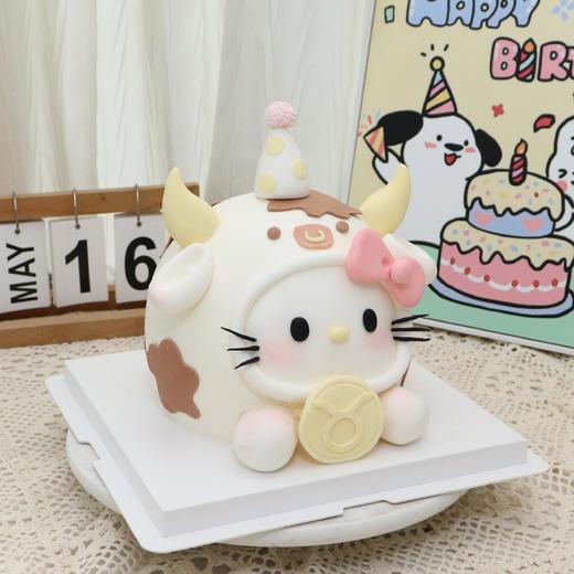 HelloKitty--金牛座蛋糕 商品图1