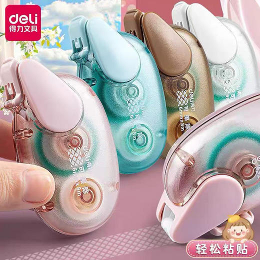 得力TG1B点点胶 商品图0