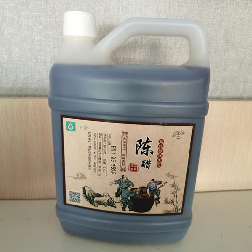 【会员专享】汁家古法酿制黑醋 古法手工酿制  无防腐剂 无勾兑 原汁原味 1.6L 商品图4