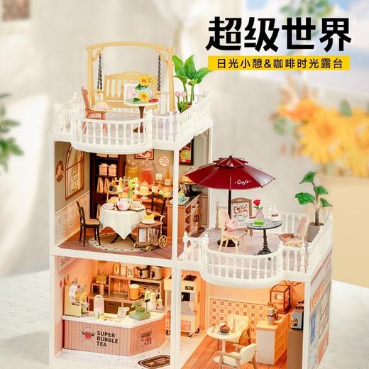 若态咖啡时光露台DWP09 商品图1