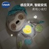 伟易达 爱打盹的小树懒灰色 宝宝安抚玩偶哄睡婴儿阿贝贝抱睡玩具礼物 商品缩略图0