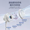 大宇 台立两用循环扇F45 风感舒适自然 轻声低噪 家用卧室 72小时发货 商品缩略图5