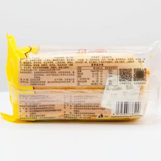 桃李 松松包面包110g 商品图2