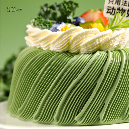 【纤体食材减糖 50%】羽衣甘蓝青苹果奶油蛋糕，可选 5 英寸 商品图2
