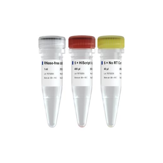 HiScript II Q RT SuperMix for qPCR 商品图0