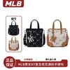 【黑色/奶油色】MLB斜跨包男女NY复古老花满标手提拎包  A-3236 商品缩略图1