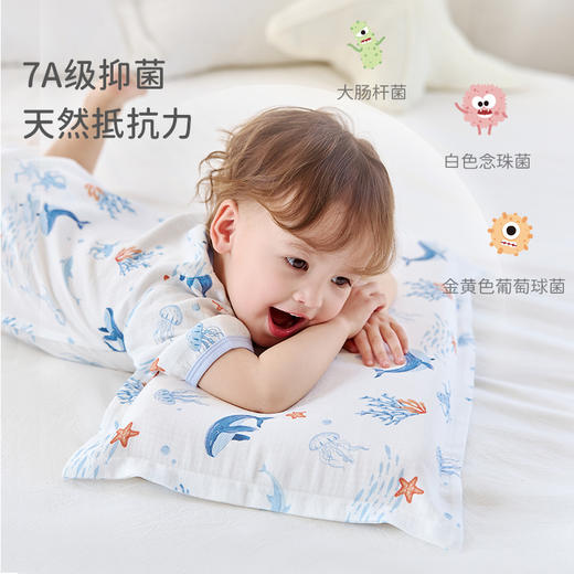 【2025年春夏新品】i-baby童梦奇境纱布硅胶枕枕套 商品图0