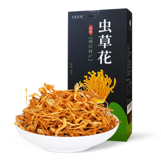 光雾良源虫草花85g/盒 商品图0