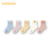 巴拉巴拉宝宝袜子秋季新品婴幼儿中筒袜棉弹不勒无骨手工缝五双装 商品缩略图4
