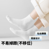 C2-【5双装】【96棉袜】润微袜子女夏季薄款棉质透气中筒袜女士月子袜短筒舒适长袜【简约袜语】 商品缩略图1