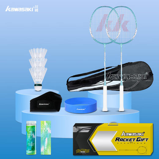 【小家电】川崎羽毛球拍运动套装IRON-007 黄色礼盒装（套装15）HF 商品图0