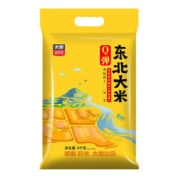 太粮Q弹东北大米8斤 珍珠米4kg 圆粒粳米 当季新米 自营 /粮油调味 /米 /珍珠米 商品图0