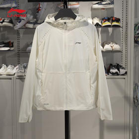 李宁运动风衣女子2025夏季新款跑步系列户外防晒衣外套AFDV248