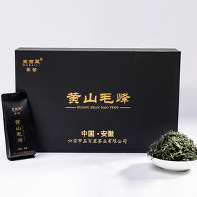 五百里 黄山毛峰 一级新茶  150克/盒