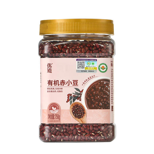【武汉-蔡甸】优道有机赤小豆750g/750g*2 商品图0