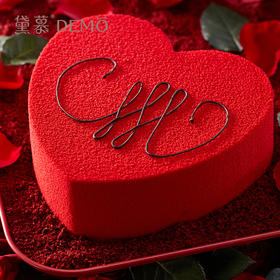 [现货] 6英寸·心形安纳西