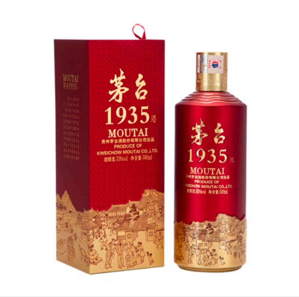 茅台（MOUTAI）1935 酱香型白酒 53度 500ml 单瓶装