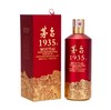 茅台（MOUTAI）1935 酱香型白酒 53度 500ml 单瓶装 商品缩略图0