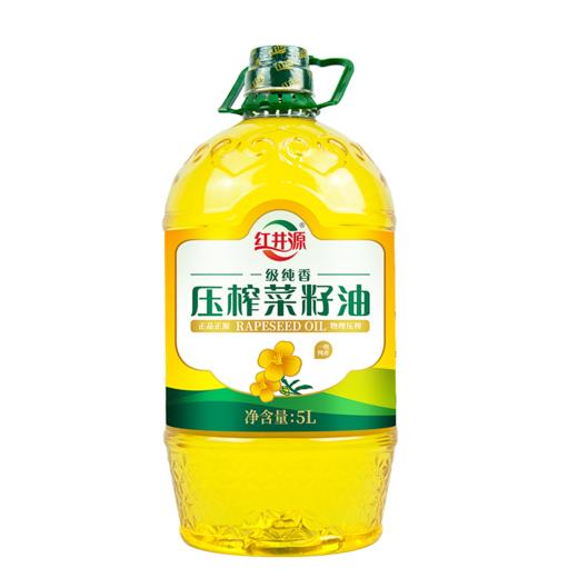 红井源一级纯香压榨菜籽油5L桶(内蒙古老字号）【XPTX】 商品图1