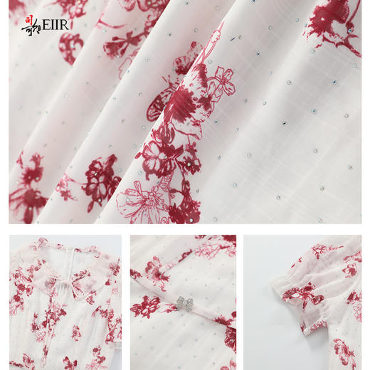 司歌提花雪纺收腰连衣裙中长裙A911087X 商品图2