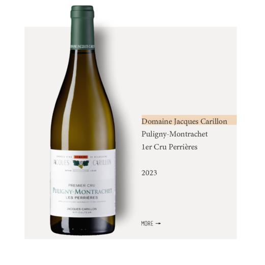 Domaine Jacques Carillon Puligny-Montrachet 1er Cru Perrières 2023雅克卡里永酒庄普利尼蒙哈榭佩里耶一级园干白2023 商品图0