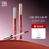 稚优泉（CHIOTURE）丝绒唇釉哑光唇釉轻霜哑雾感唇颊多用显白口红 商品缩略图0