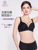 性感密码光面文胸大胸显小软钢圈三明治性感薄杯 商品缩略图2