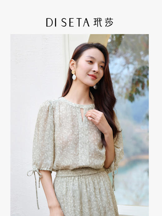 玳莎剪花设计真丝小衫女2025夏季新款印花乔其圆领五分袖上衣衬衫  FB31203 商品图0