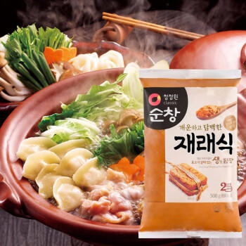 清净园韩国进口 传统生大酱 500g袋装 韩式大酱汤石锅拌饭酱火锅底料 /粮油调味 /调味品 /西式酱料 商品图2