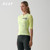 MAAP 女士 Aerate Pro Air Jersey 3.0 青柠色 短袖骑行服 商品缩略图0