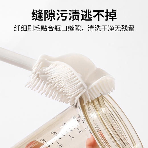 「7.9到手5支！清洁杯刷」奶瓶刷家用洗杯子长柄小刷子保温水杯无死角清洁工具软毛硅胶杯刷 商品图1
