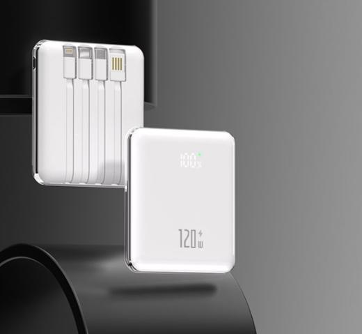 120W自带线超级快充充电宝双向快充大容量移动电源 商品图3