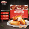 尊乐蜜汁风味香肠240g 脆皮烤肠鸡肉肠8根早餐火腿肠热狗肠烧烤食材 商品缩略图1